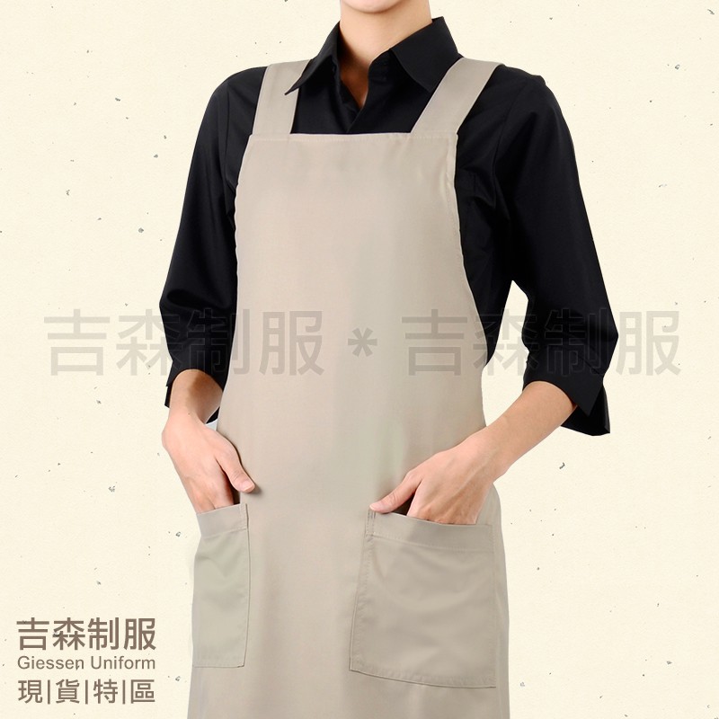 【2件入】背心圍裙-卡其色 V26018 餐廳制服 團體制服 廚師服 圍裙 無印風圍裙 日式家居 簡約風格 半身圍裙