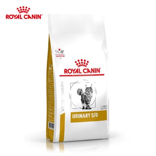 免運中 法國皇家 ROYAL CANIN 貓用 LP34 泌尿道配方 1.5KG/3.5KG/7KG 處方 貓飼料