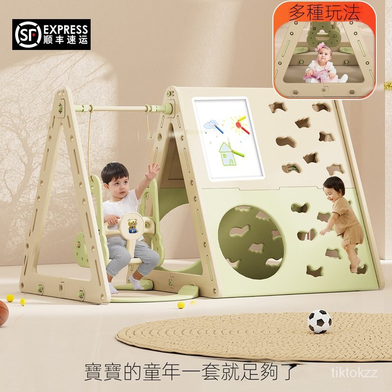 室內攀爬架 兒童滑梯 攀爬架鞦韆組閤傢用室內嬰幼兒寶寶兒童遊樂場玩具積木闆幼兒園