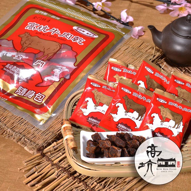 うーよんページ金門高坑牛肉乾 高粱酒辣味（ピリ辛）160g 1袋 うーよん様 専用ページ金門高坑牛肉乾 高粱酒辣味（ピリ辛）160g