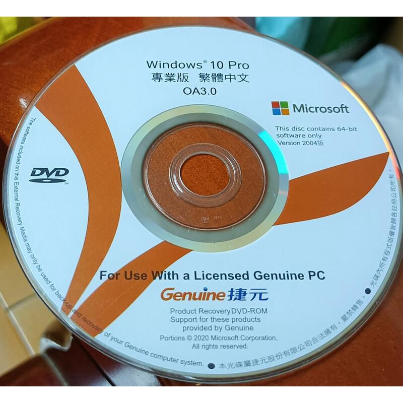 2025年新作 CD-ROM 筆王ZERO コンピュータ・IT