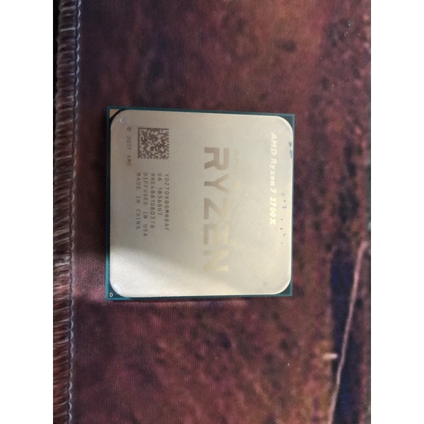 AMD R7-2700x