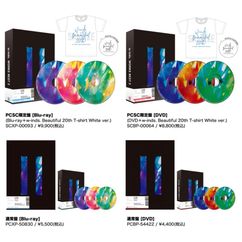 予約販売品 w-inds. WORKS vol.7 2枚組 Blu-ray fawe.org