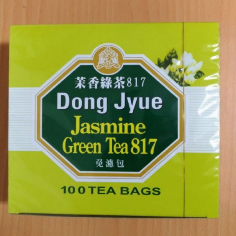 《弘佳茗茶》散裝-東爵茉香綠茶個人茶包