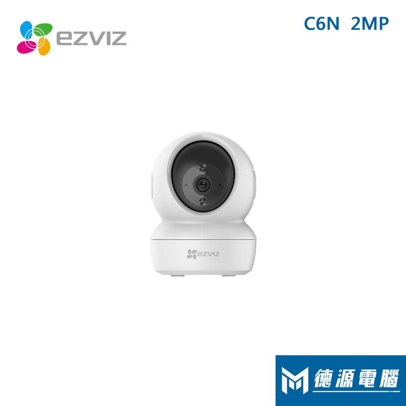 EZVIZ螢石 C6N 旋轉式網路攝影機/2MP/移動偵測/C6N-2MP