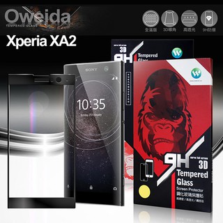 Oweida for SONY Xperia XA2 3D全滿版鋼化玻璃保護貼-黑色