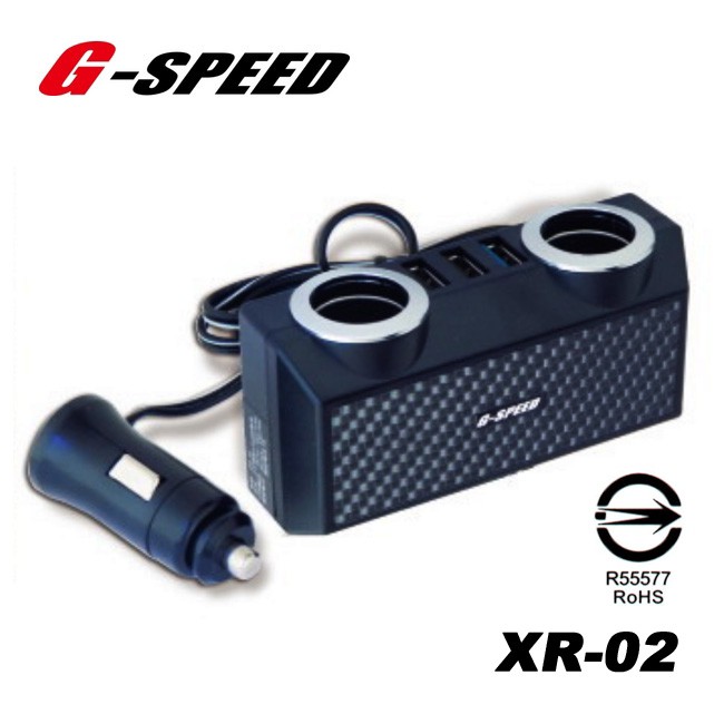 G-SPEED 碳纖紋 3.5A 二孔插座+3USB車充 XR-02【麗車坊00666】