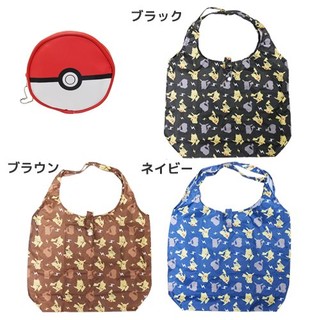 【現貨供應】日本正品 寶可夢 皮卡丘防水環保購物袋附神奇寶貝球收納包 POKEMON 日貨 日本代購 周邊 正版 收藏