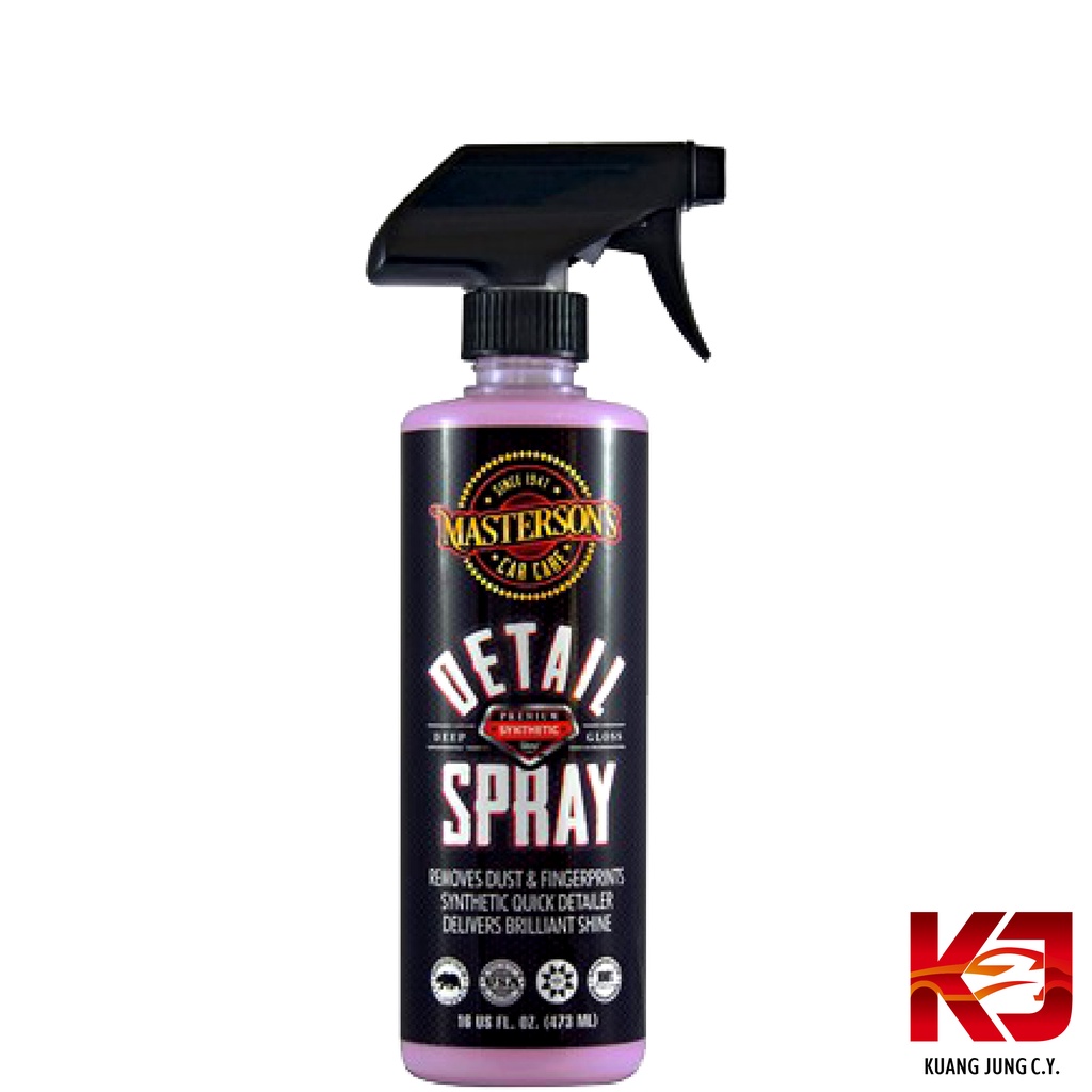 美國 3D HD Poxy Montan Wax and Sealant HD 耐久封體蠟 16oz 虎姬漆蠟