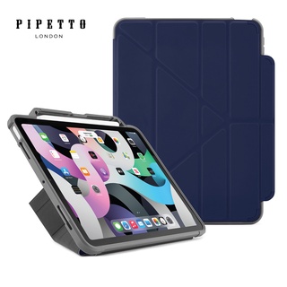 Pipetto Origami Pencil Shield iPad Air 10.9吋 /Air 11吋多角度防摔殼