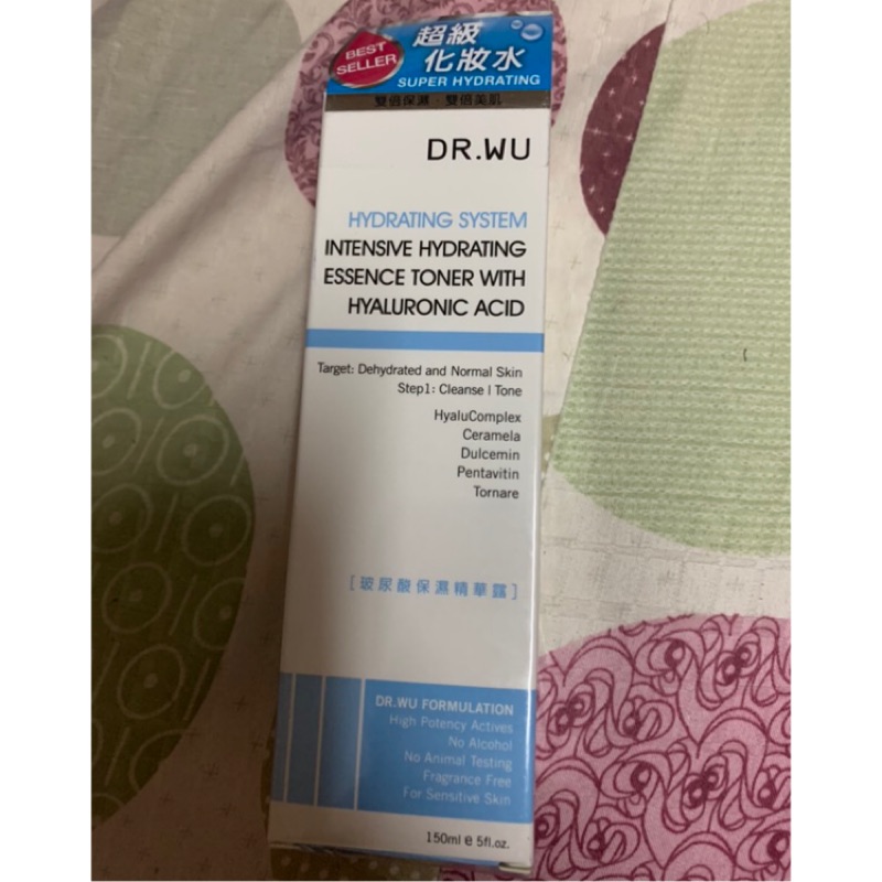 DR.WU 玻尿酸保濕精華液 150ml