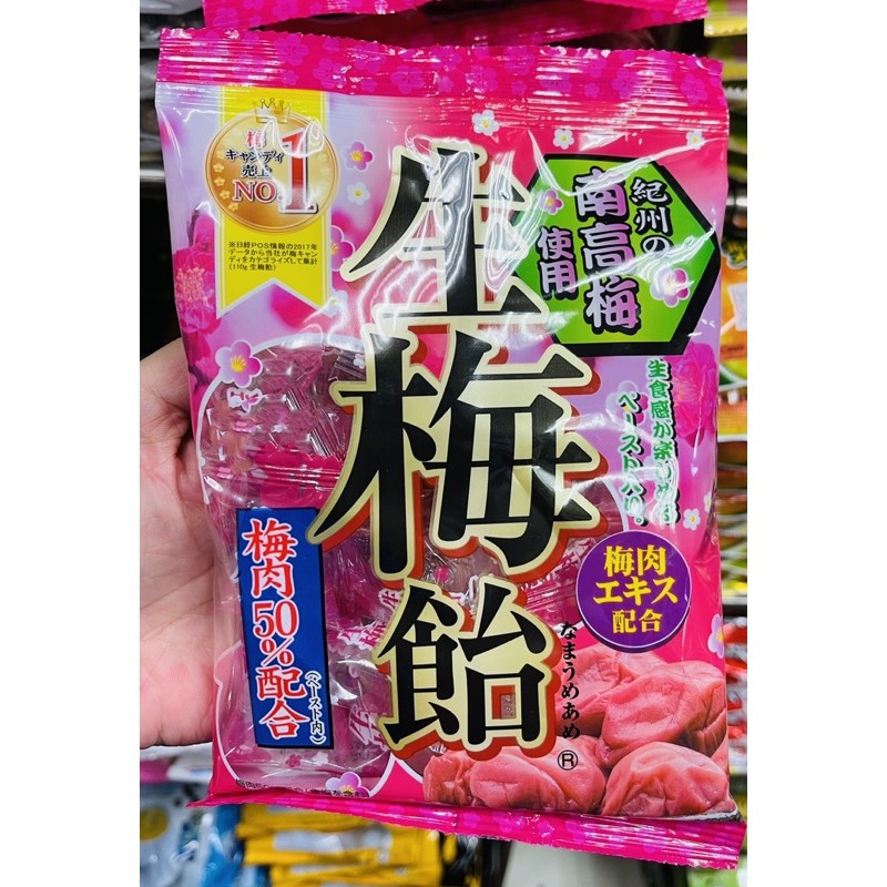 《即期良品》日本 RIBON 立夢 生梅飴 梅子糖/生巨峰 葡萄風味糖
