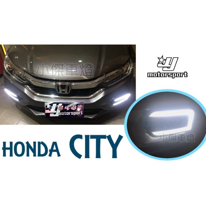 JY MOTOR 車身套件~HONDA CITY 2018 2019 年 C型 雙色 雙功能 方向燈 日行燈