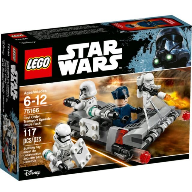 樂高LEGO 75166 第一軍團 First Order Tranaprt Speeder Battle  Pack