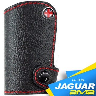 Jaguar XJ XF THE NEW F-TYPE XJR XK S-Type X-Type積架晶片鑰匙皮套 智慧型