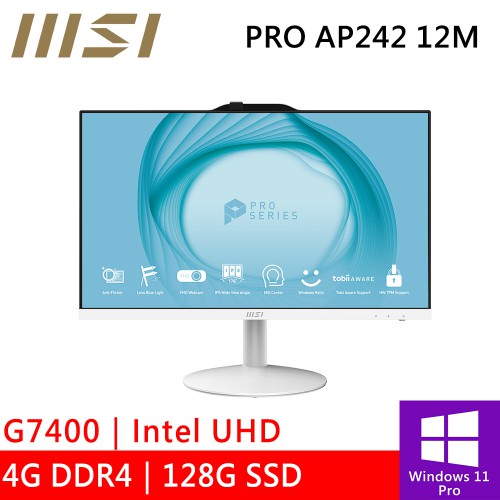 微星 PRO AP242 12M-601TW 24型 白 G7400/4G/128G AIO一體式電腦 現貨 廠商直送