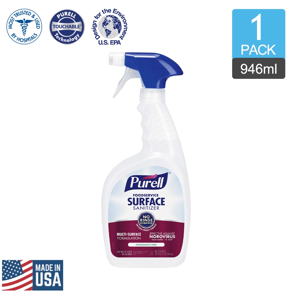 【Purell 普瑞來】物體表面清潔抑菌噴霧 946ml 美國第一名品牌 醫院指定使用