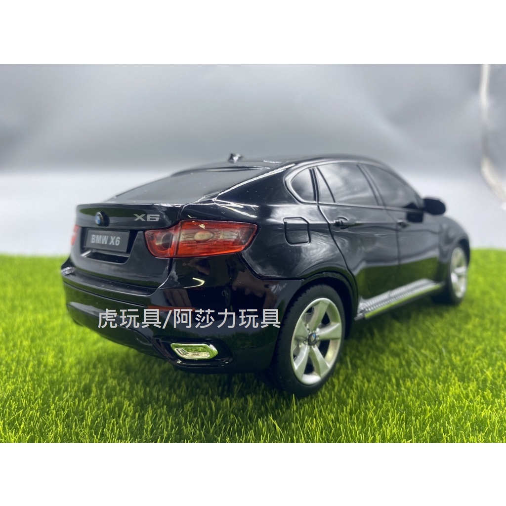 阿莎力2店 1:24 遙控車 BMW X6 正版 星輝 RASTAR 1/24