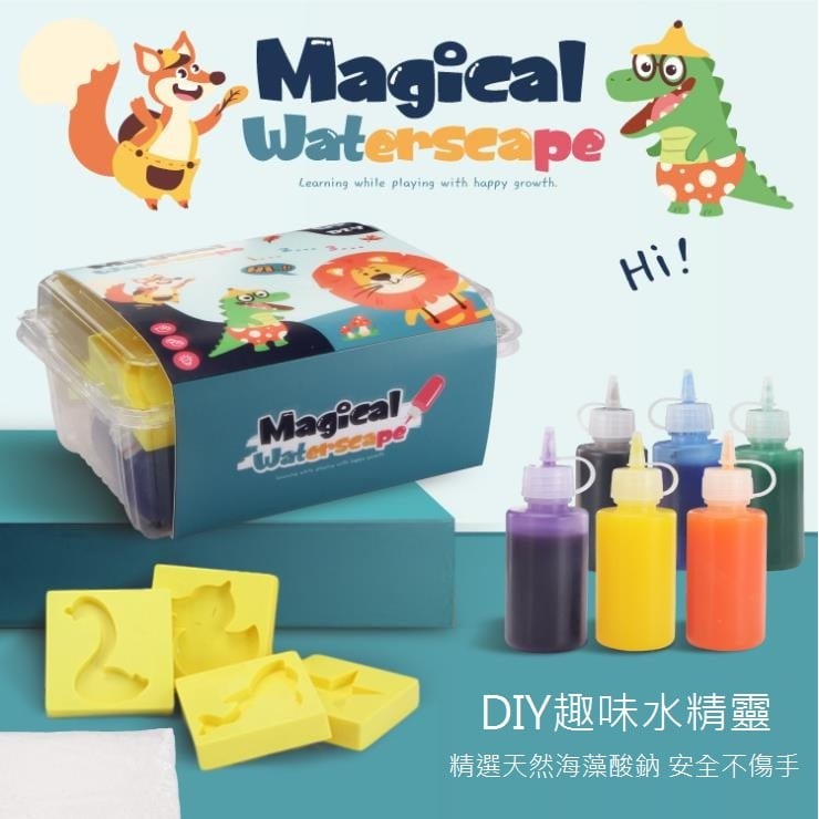 魔法夢幻diy水精靈戲水玩具 蝦皮購物