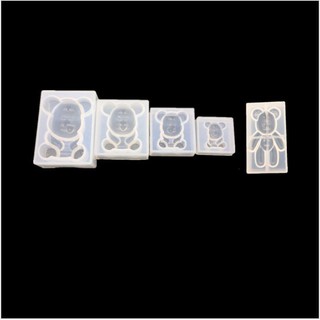 🌸DIY手工矽膠水晶滴膠半立體熊仔矽膠模具DIY飾品手工小熊熊大大暴力熊掛飾