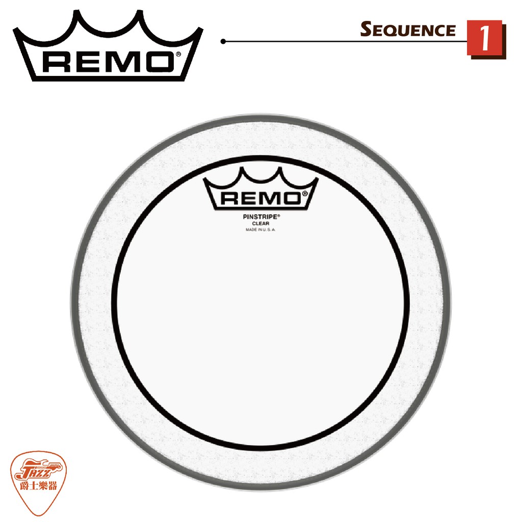 【爵士樂器】美國製 REMO PINSTRIPE CLEAR PS-0308-00 8吋雙層透明油面鼓皮