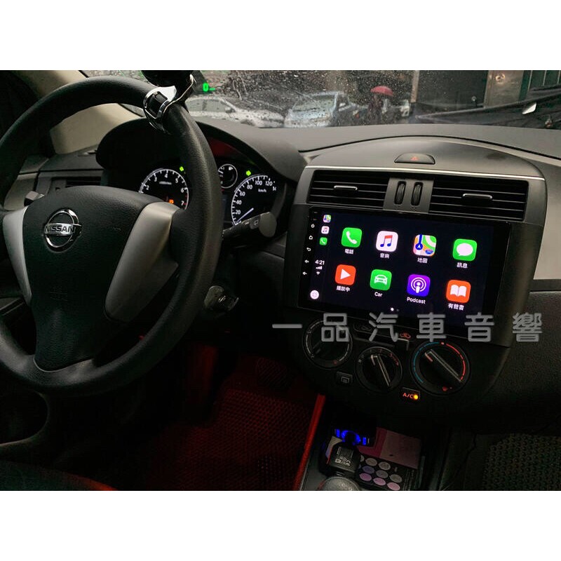 NISSAN TIIDA 專用10吋安卓機 正版導航王CarPlay JHY 奧斯卡