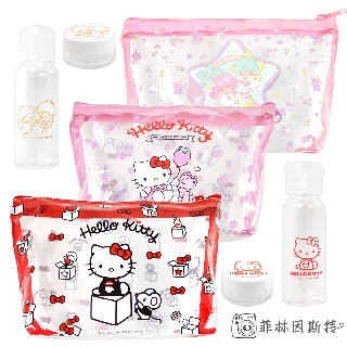 Sanrio 【 三麗鷗 旅行組 】 正版授權 Kitty 凱蒂貓 雙子星 雙星仙子 防水 化妝包 收納組 菲林因斯特