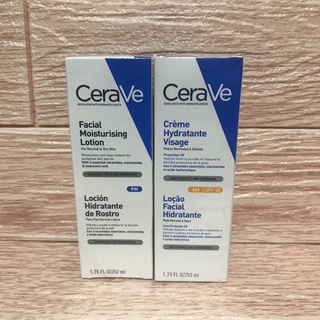 適樂膚CeraVe 全效超級修護乳/日間溫和保濕乳SPF25 52ml /台灣萊雅公司貨