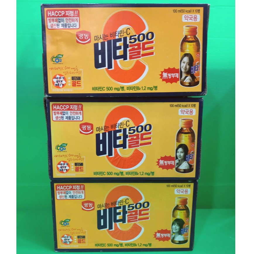 outer korea的價格推薦 - 2026年6月 | 比價比個夠BigGo