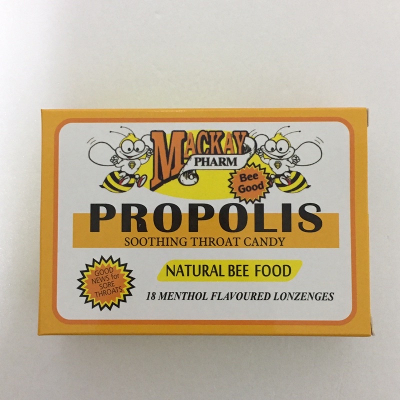 蜂膠口含涼糖 16粒  喉糖 澳大利亞 PROPOLIS