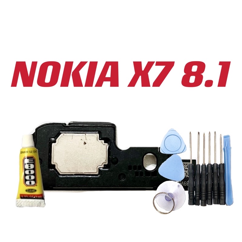 送10件工具組 喇叭 適用於 Nokia x7 8.1 NOKIA X7 8.1 響鈴模組 揚聲器 喇叭 現貨