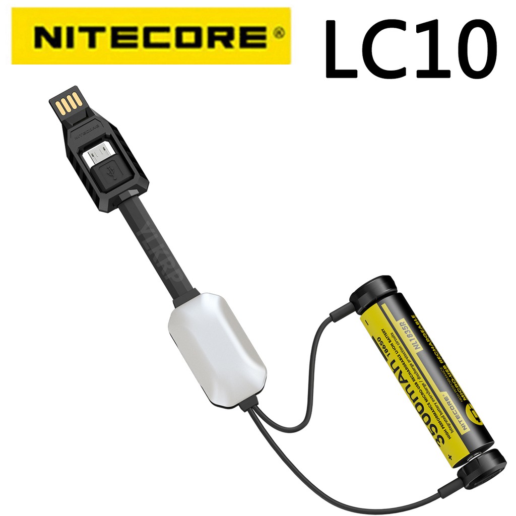 Nitecore LC10 便攜式磁性戶外 USB 充電器