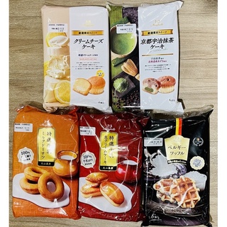 【AMICO】丸中奶油起司蛋糕 京都宇治抹茶蛋糕 濃厚牛奶甜甜圈 濃厚鮮奶油蛋糕 比利時珍珠糖鬆餅