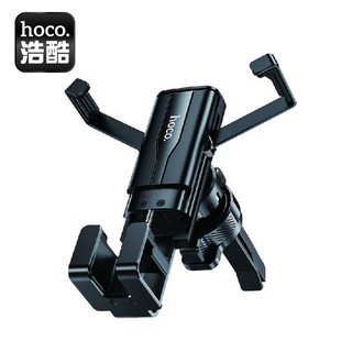 hoco. 浩酷 CA72 幻影出風口隱藏式重力車載支架 手機支架 汽車手機支架 車用支架 手機架【酷瘋】