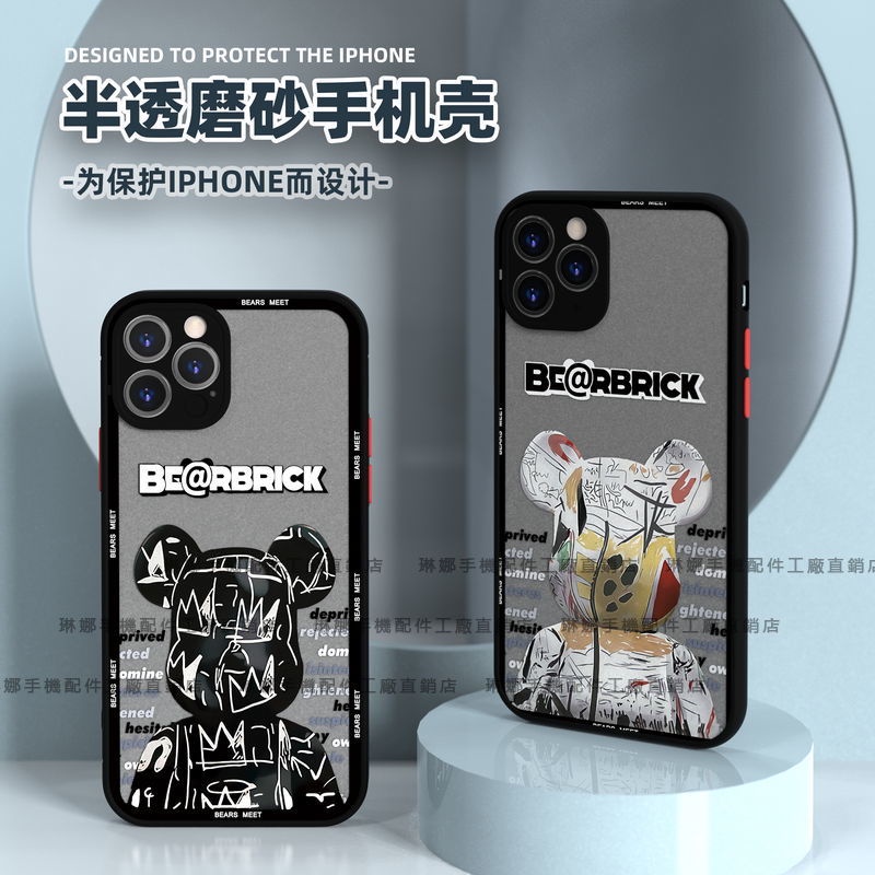 Realme GT neo2 X7Pro 9Pro 9Pro+手機殼Realme 7 8 5G C21 鏡頭全包 保護殼