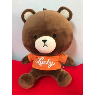 Tom Bear 小熊 熊熊 湯姆熊 娃娃 絨毛 玩偶 擺飾 熊 幸運小熊 交換 小禮物