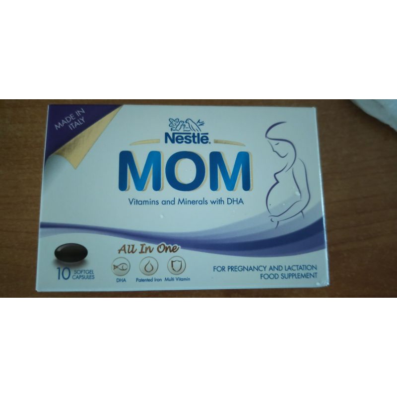 雀巢 媽媽孕哺膠囊 孕婦營養品 孕哺食品