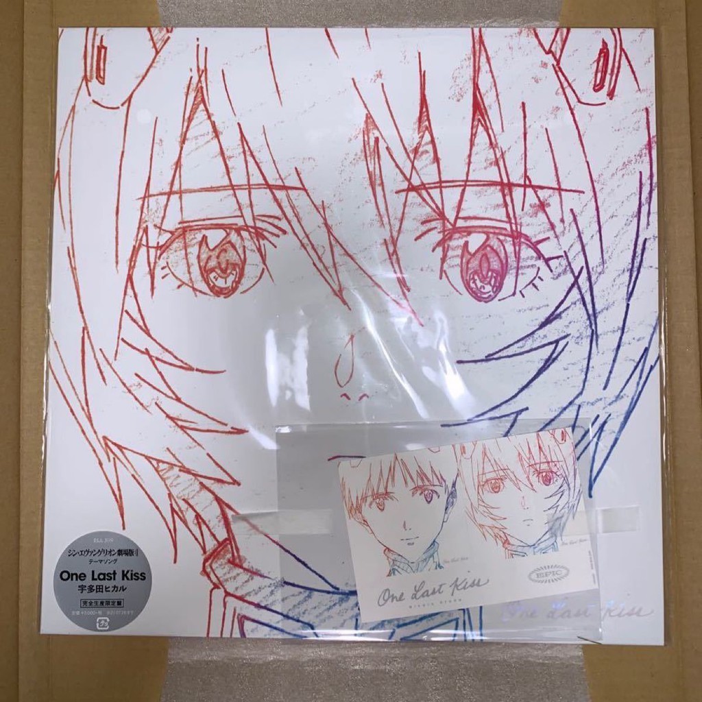 現貨免運宇多田光one Last Kiss 完全生産限定lp盤新 福音戰士劇場版 含預購特典黑膠 蝦皮購物