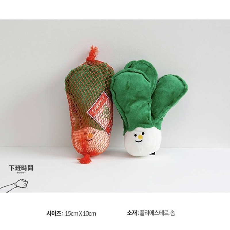 《 韓國寵物文創品牌 *BITE ME* 》 超可愛💛市場系列/青江菜-寵物玩具/響紙玩具/益智玩具/嗅覺玩具