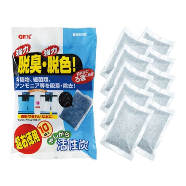 Gex 魚缸活性炭的價格推薦 22年3月 比價比個夠biggo