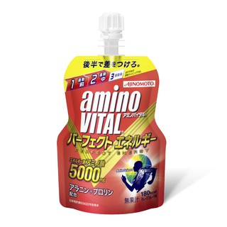 日本味之素 Amino VITAL 胺基酸能量包130g 開發票