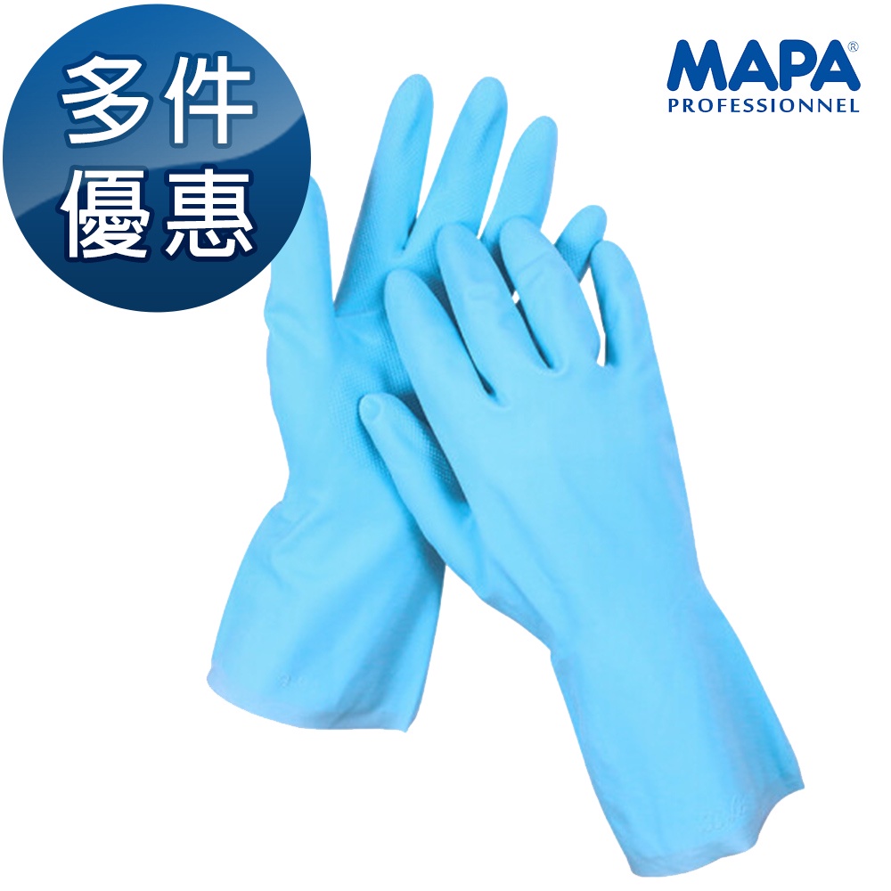 MAPA 清潔手套 家事手套 天然橡膠手套 117 耐酸鹼手套 防水手套 超薄手套 植绒內襯手套 多雙優惠中