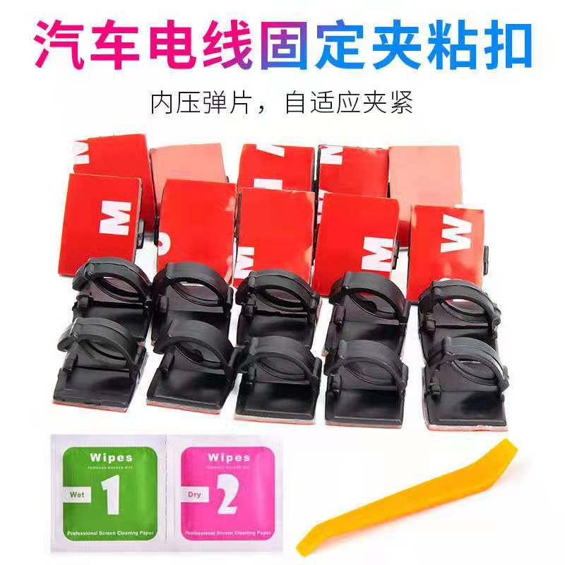 整線配線 拍賣 評價與ptt熱推商品 21年5月 飛比價格