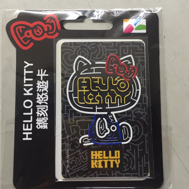 Hellokitty鐫刻悠遊卡