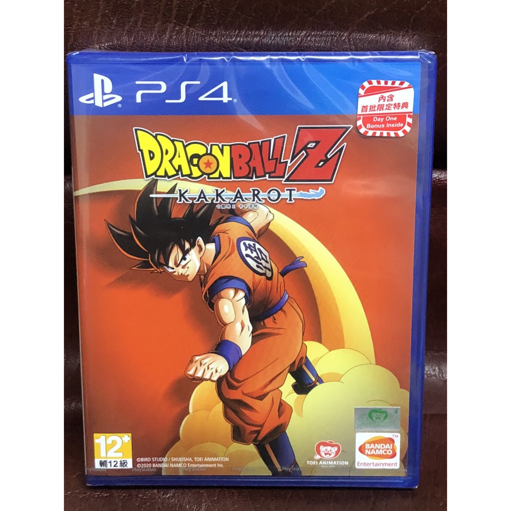 全新 七龍珠Z 卡卡洛特 附特典 繁體中文版 DRAGON BALL Z KAKAROT PS4 遊戲