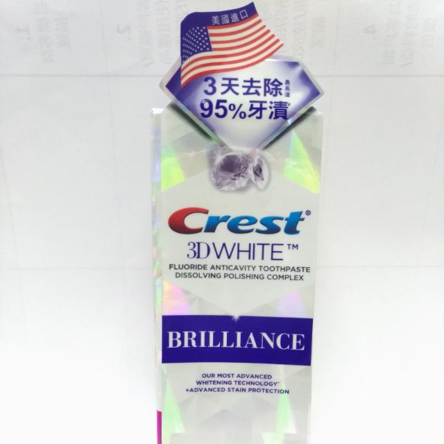 Crest 3D White 專業鑽白牙膏-鑽亮炫白116g
