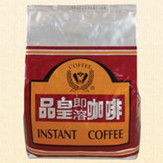 品皇即溶咖啡 三合一 商用包 1kg裝