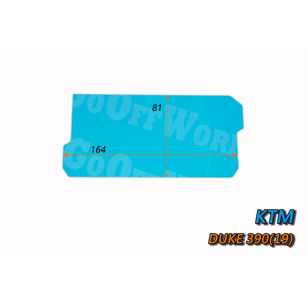 GoOffWork《K10011》TPU儀表貼【KTM DUKE390 (19-23) / RC390(21-)】