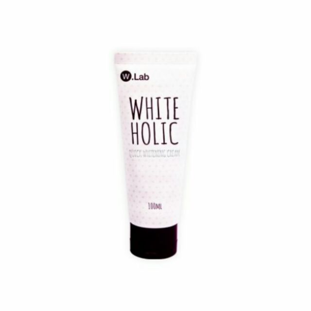 美白霜 white holic