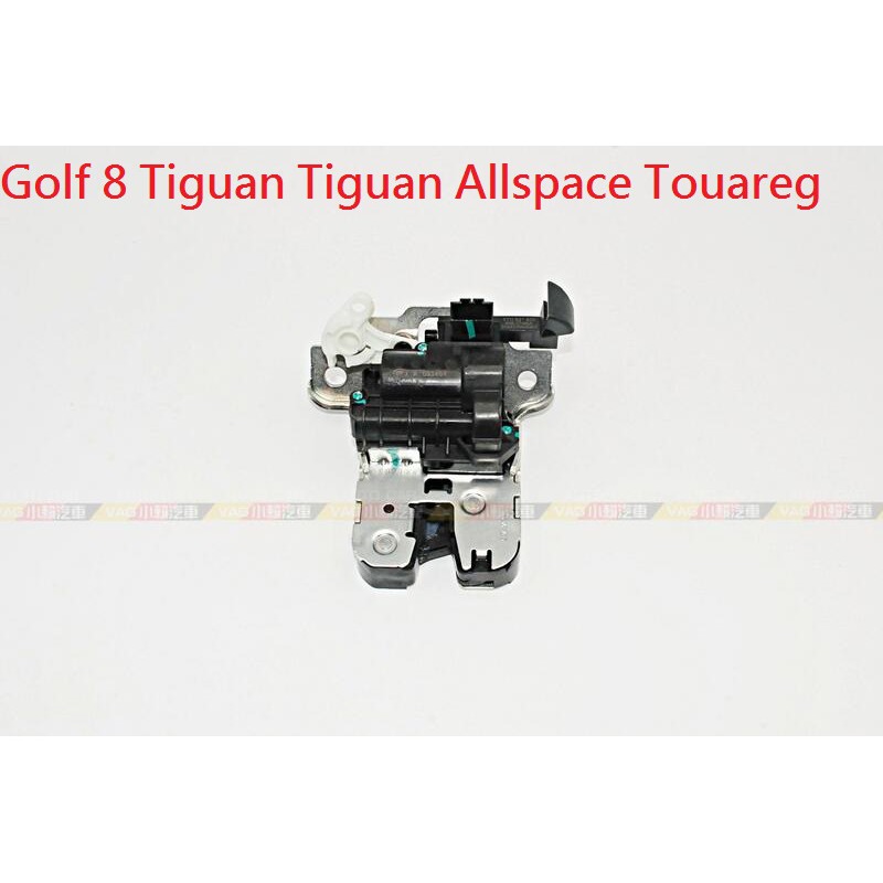 (VAG小賴汽車)Golf 8 Tiguan Tiguan Allspace Touareg 行李箱 後廂 六角鎖 全新